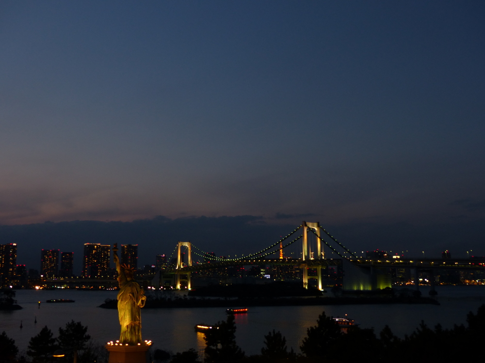 Odaiba