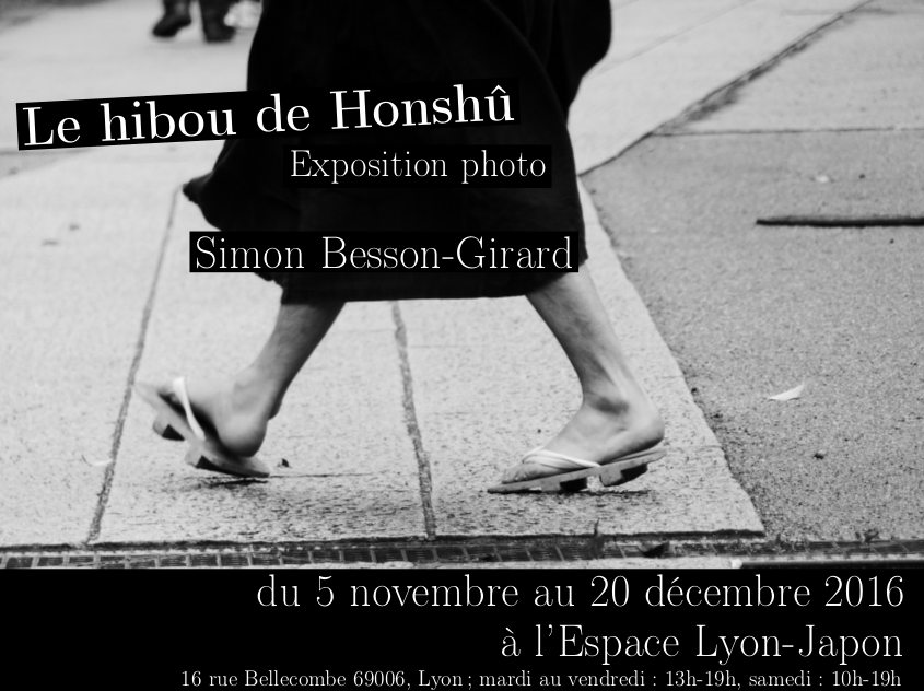 Photo Exhibition at ELJ