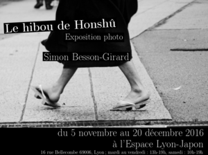 Photo Exhibition at ELJ